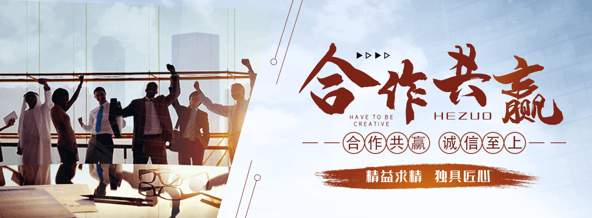 彭州耐候钢板加工厂家